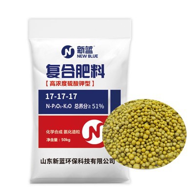 NPK Gødning 17-17-17